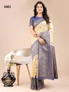 Aura Silks Vol 3 By Astita Traditional Wear Banarasi Silk Saree Wholesale Price In Surat
